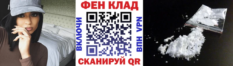kraken   Большой Камень  Amphetamine Розовый 
