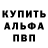 АМФЕТАМИН 97% 9'94