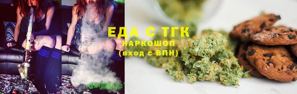 каннабис Аркадак
