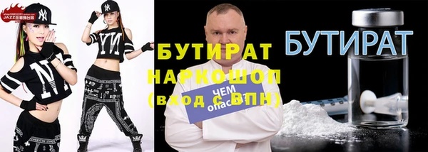 apvp Снежинск
