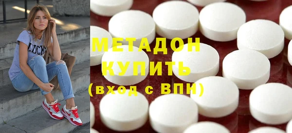прущие грибы Арсеньев