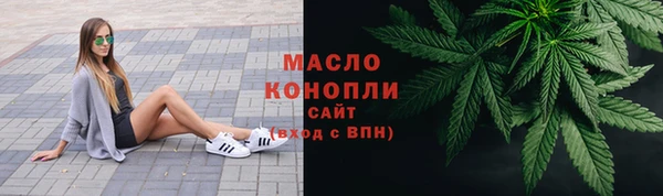 прущие грибы Арсеньев