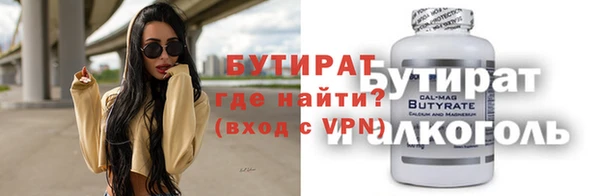 каннабис Аркадак