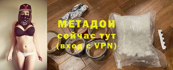 мдпв Снежногорск