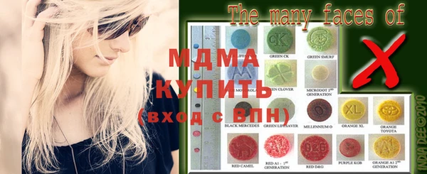 spice Баксан